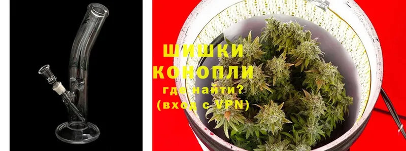 Бошки Шишки индика  Верхотурье 